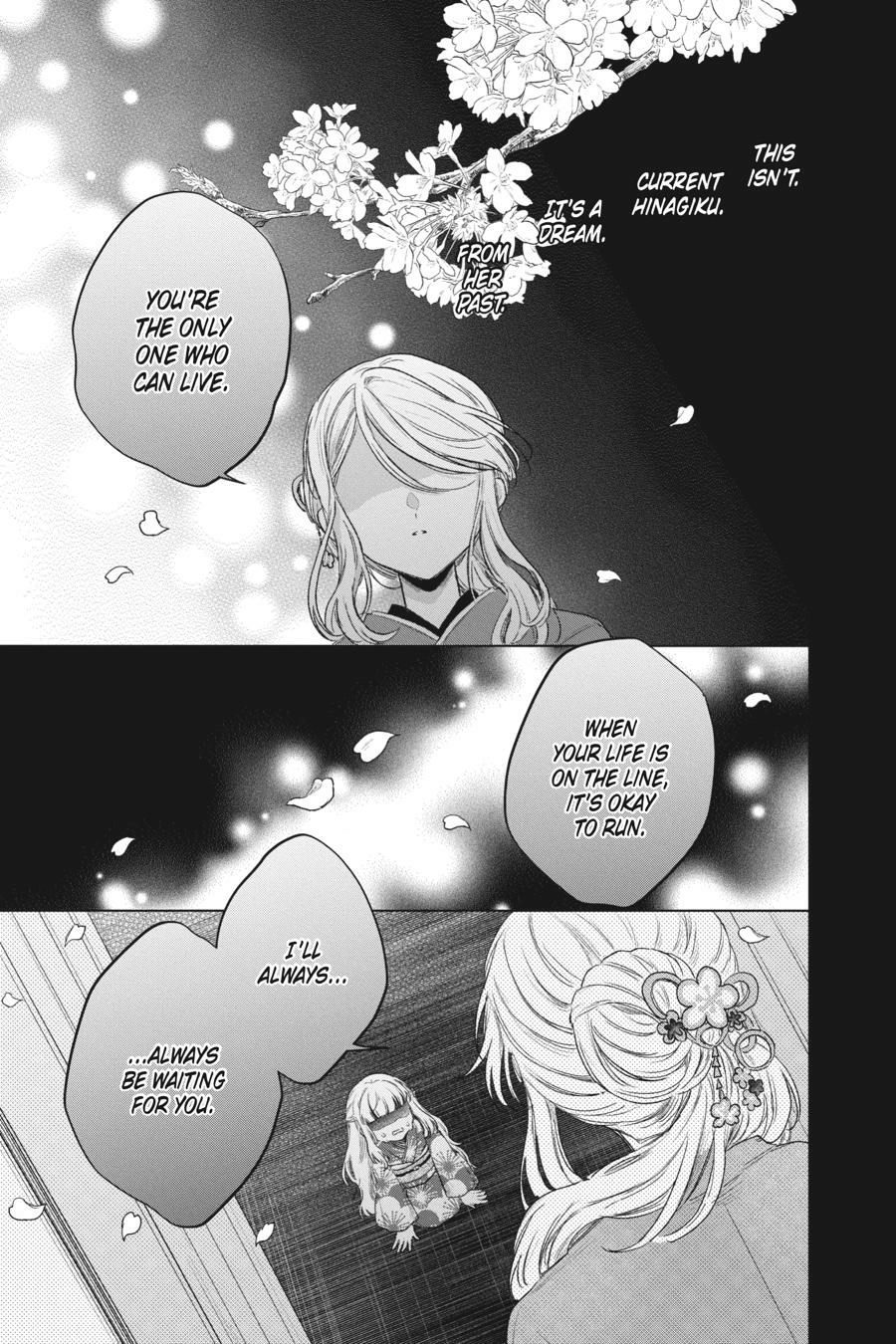 Agents of the Four Seasons: Dance of Spring – Chapter 7 – Page 3