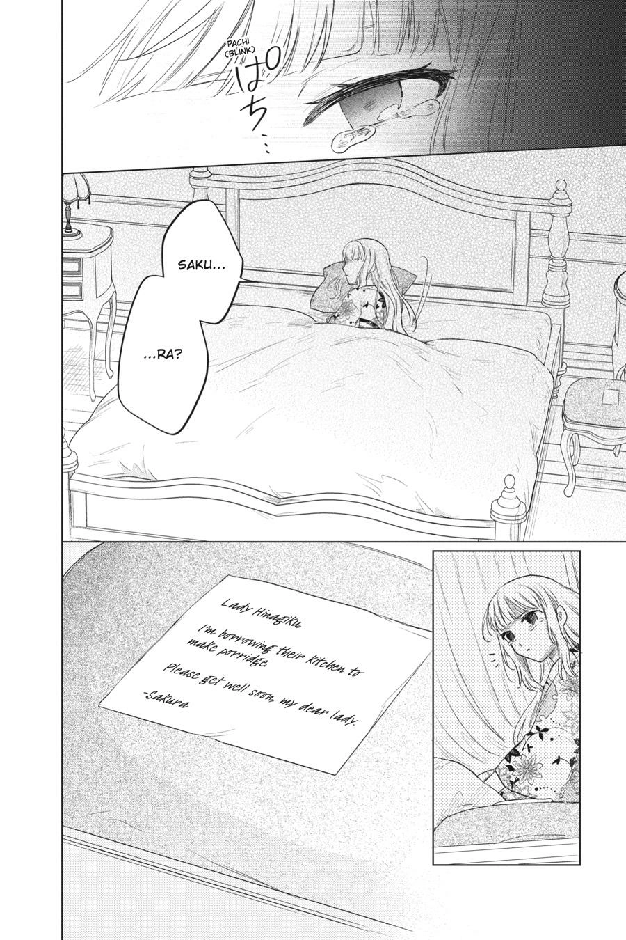 Agents of the Four Seasons: Dance of Spring – Chapter 7 – Page 26