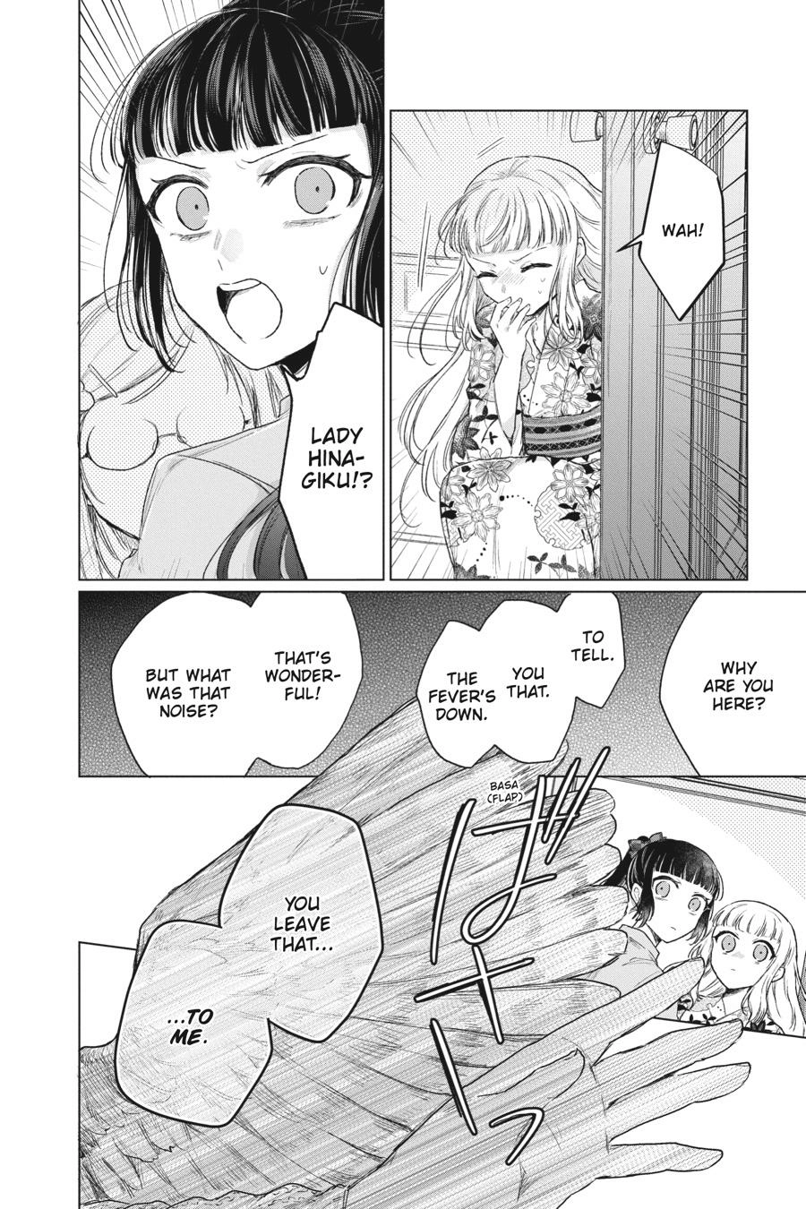 Agents of the Four Seasons: Dance of Spring – Chapter 7 – Page 32