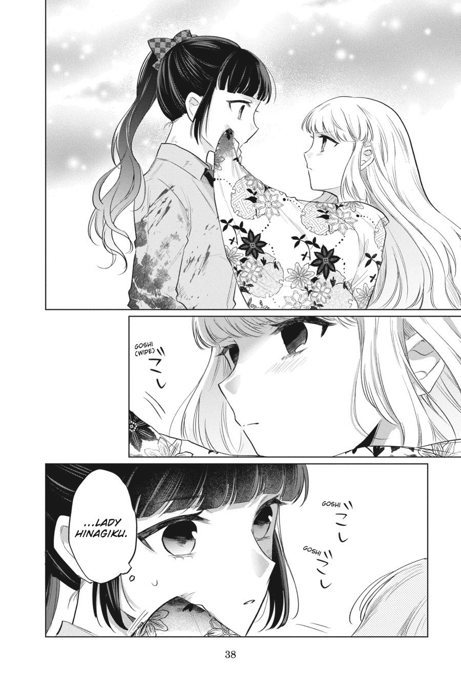 Agents of the Four Seasons: Dance of Spring – Chapter 9 – Page 4