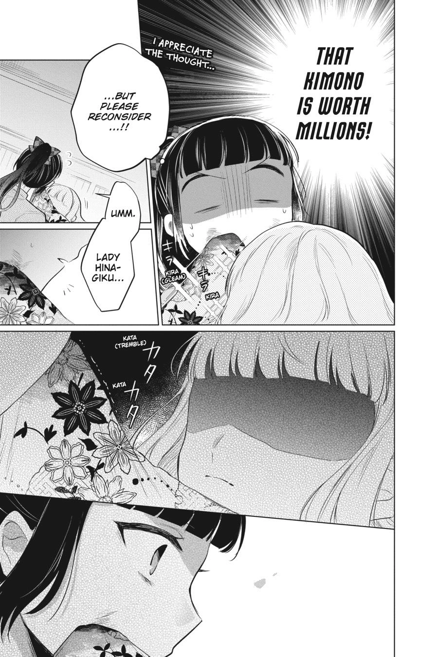 Agents of the Four Seasons: Dance of Spring – Chapter 9 – Page 5