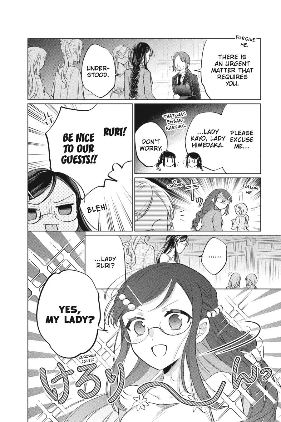 Agents of the Four Seasons: Dance of Spring – Chapter 9 – Page 21