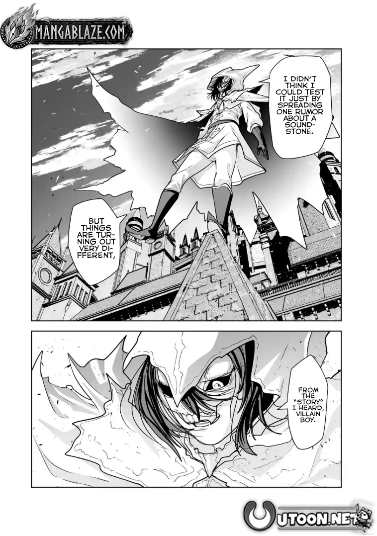 Akuyaku Kizoku ga Hirakinaotte Hametsu Furagu o Jitsuryoku de Hataki Otteitara, Itsunomanika Hirointachi Kara Eiyuushi Sareru you ni Natta ken – Chapter 5.4 – Page 9