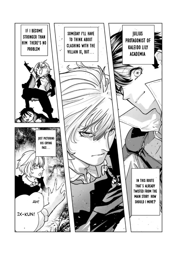 Akuyaku Kizoku ga Hirakinaotte Hametsu Furagu o Jitsuryoku de Hataki Otteitara, Itsunomanika Hirointachi Kara Eiyuushi Sareru you ni Natta ken – Chapter 6.1 – Page 11