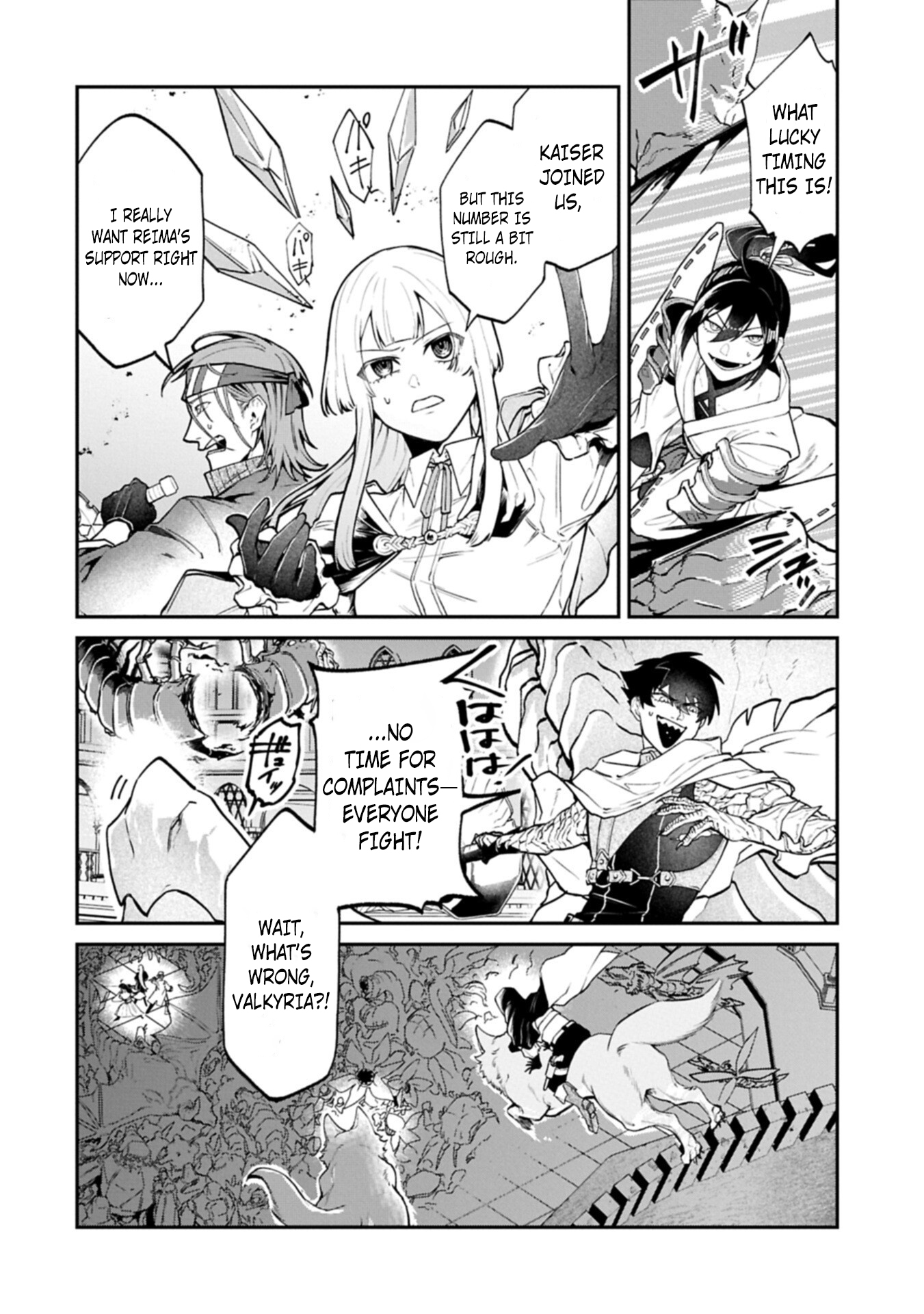 An Otherworldly Summoner Unrivaled in the Modern World Against Mythical Monsters ~The Love of the Strongest Summoned Beasts Who Made a Contract With Me Is Too Strong – Chapter 6.1 – Page 5