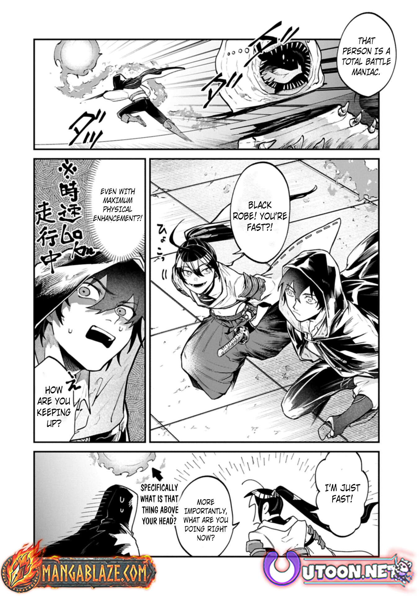 An Otherworldly Summoner Unrivaled in the Modern World Against Mythical Monsters ~The Love of the Strongest Summoned Beasts Who Made a Contract With Me Is Too Strong – Chapter 6.1 – Page 13