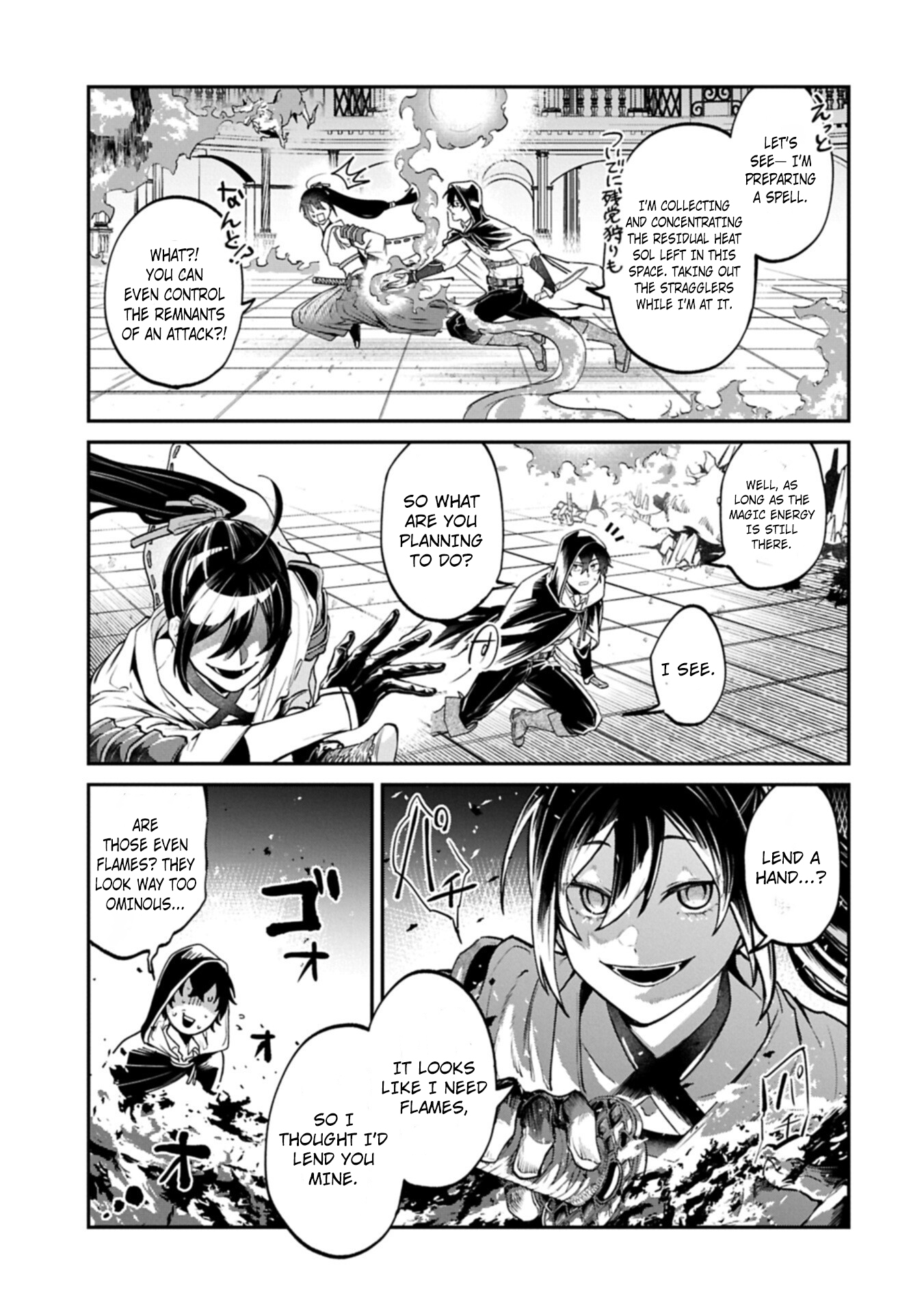 An Otherworldly Summoner Unrivaled in the Modern World Against Mythical Monsters ~The Love of the Strongest Summoned Beasts Who Made a Contract With Me Is Too Strong – Chapter 6.1 – Page 14