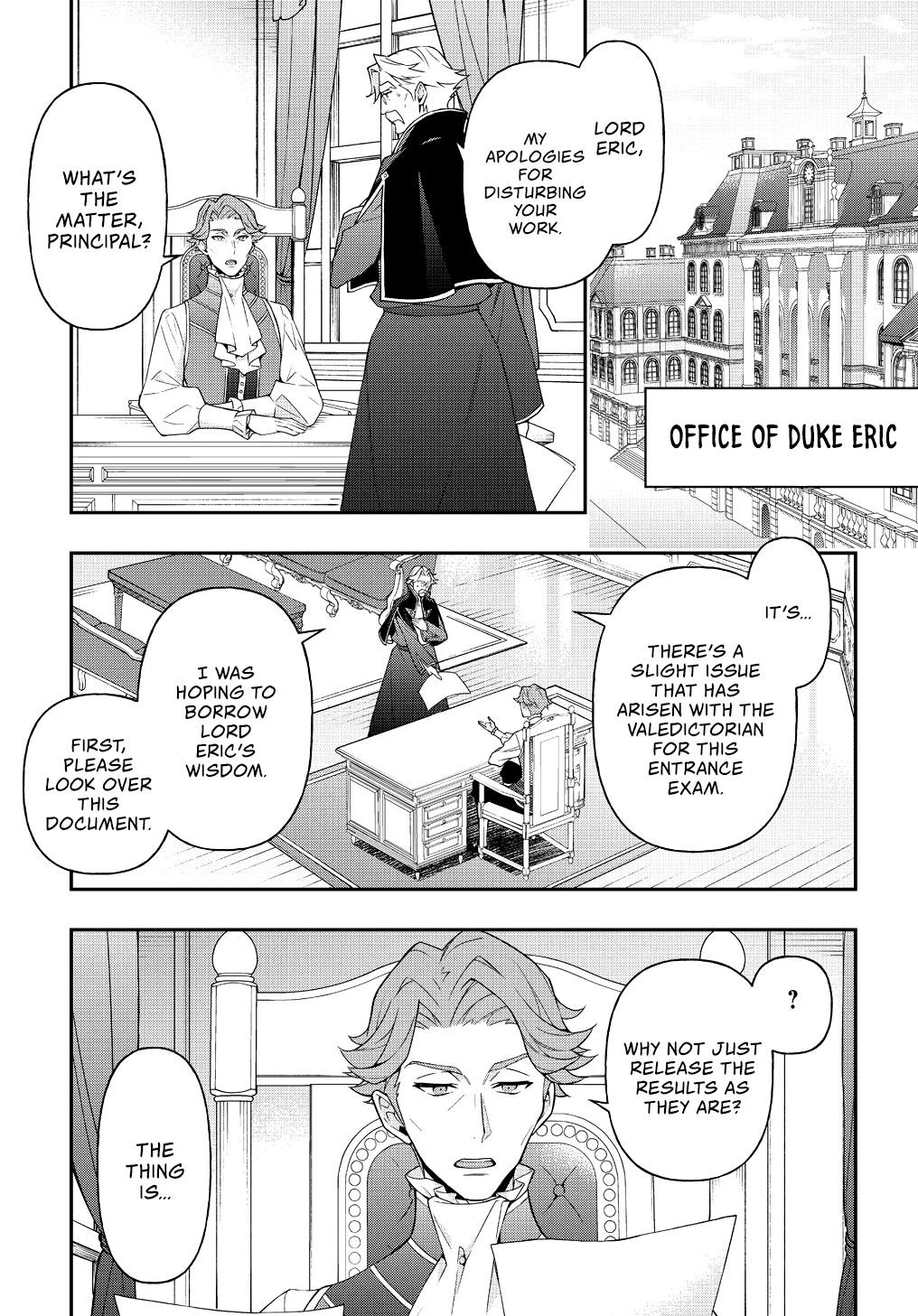 Tensei Kizoku no Isekai Boukenroku ~Jichou wo Shiranai Kamigami no Shito~ – Chapter 22 – Page 2