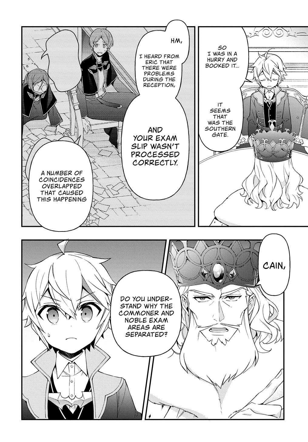 Tensei Kizoku no Isekai Boukenroku ~Jichou wo Shiranai Kamigami no Shito~ – Chapter 22 – Page 9
