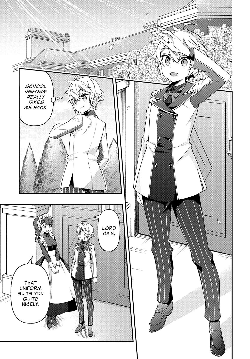 Tensei Kizoku no Isekai Boukenroku ~Jichou wo Shiranai Kamigami no Shito~ – Chapter 22 – Page 16