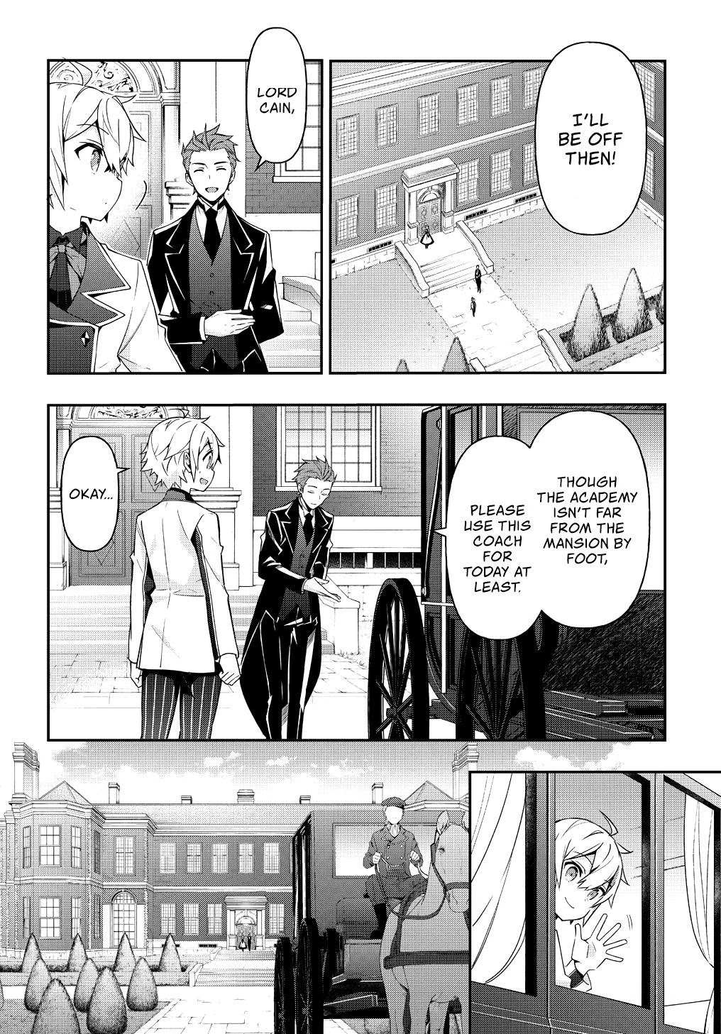 Tensei Kizoku no Isekai Boukenroku ~Jichou wo Shiranai Kamigami no Shito~ – Chapter 22 – Page 17