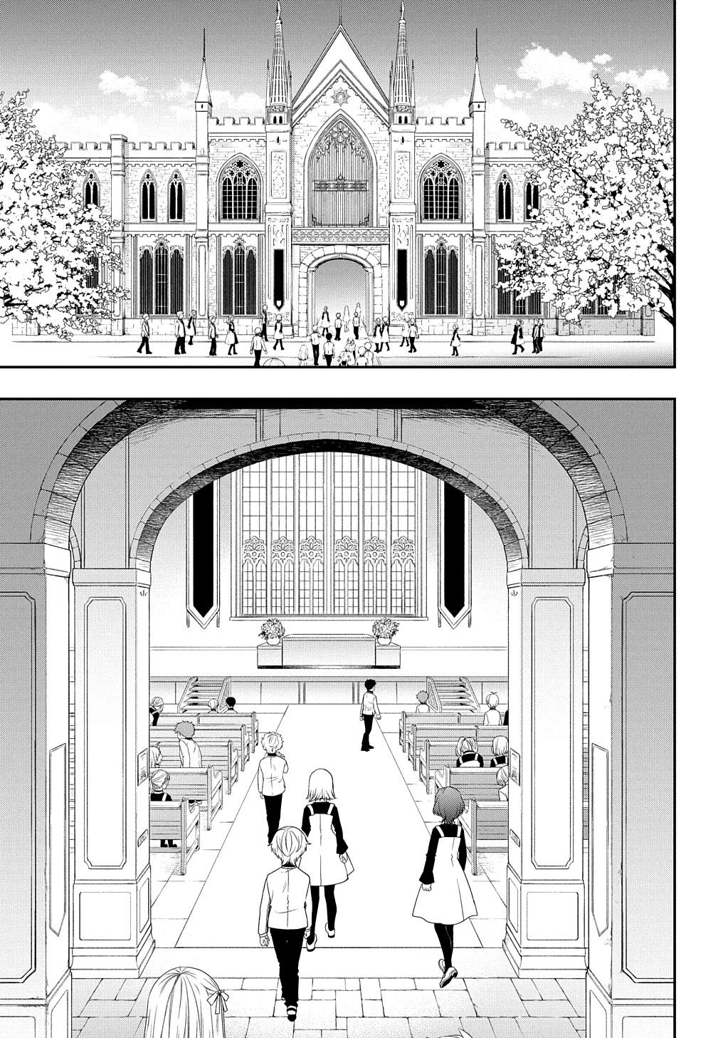 Tensei Kizoku no Isekai Boukenroku ~Jichou wo Shiranai Kamigami no Shito~ – Chapter 22 – Page 18