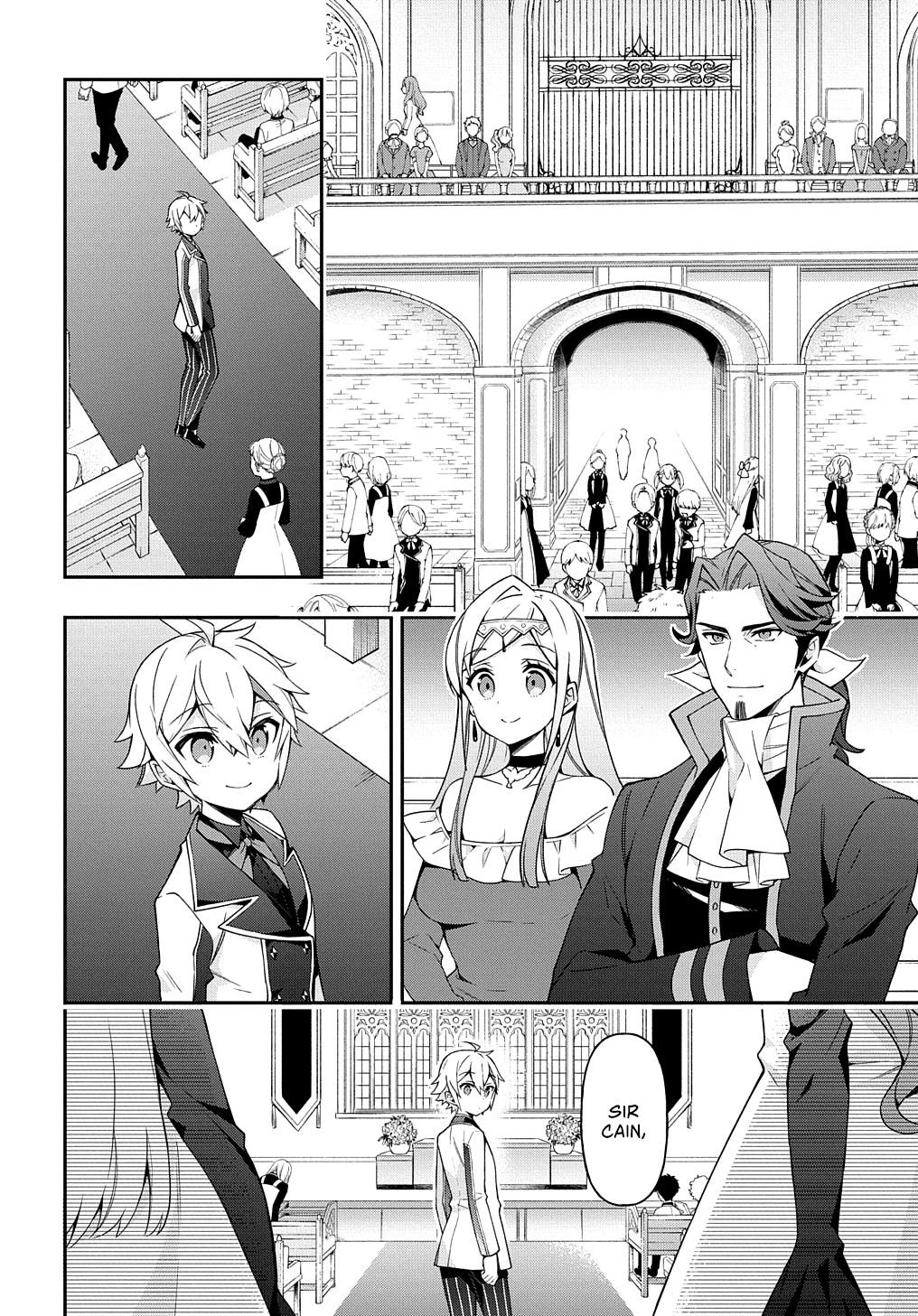 Tensei Kizoku no Isekai Boukenroku ~Jichou wo Shiranai Kamigami no Shito~ – Chapter 22 – Page 19