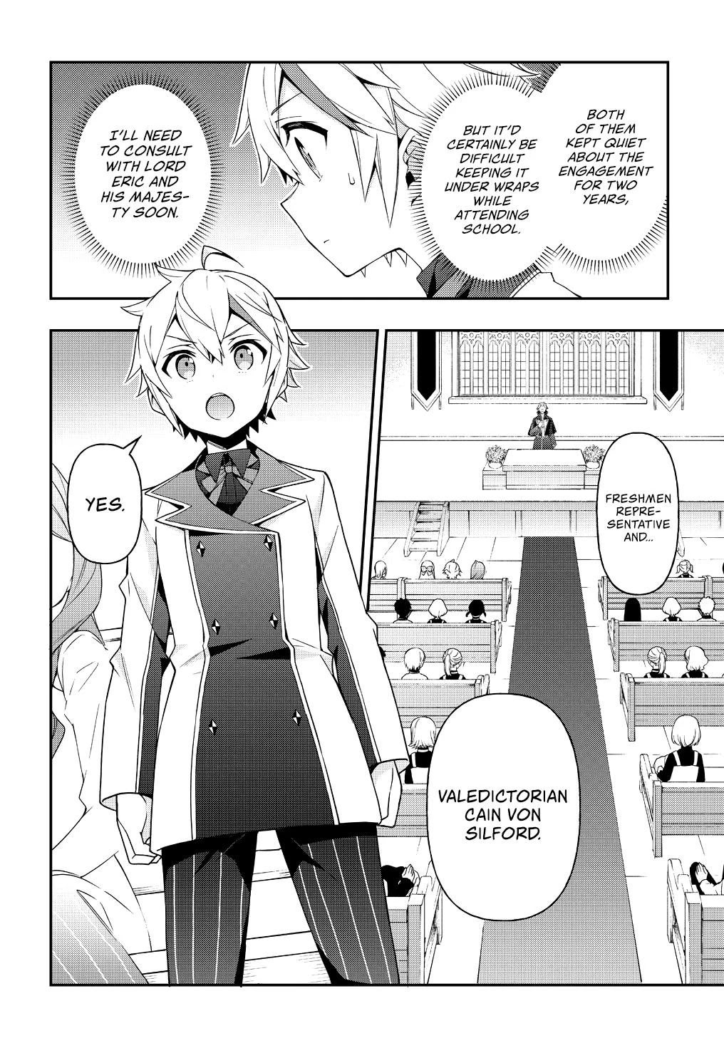 Tensei Kizoku no Isekai Boukenroku ~Jichou wo Shiranai Kamigami no Shito~ – Chapter 22 – Page 23