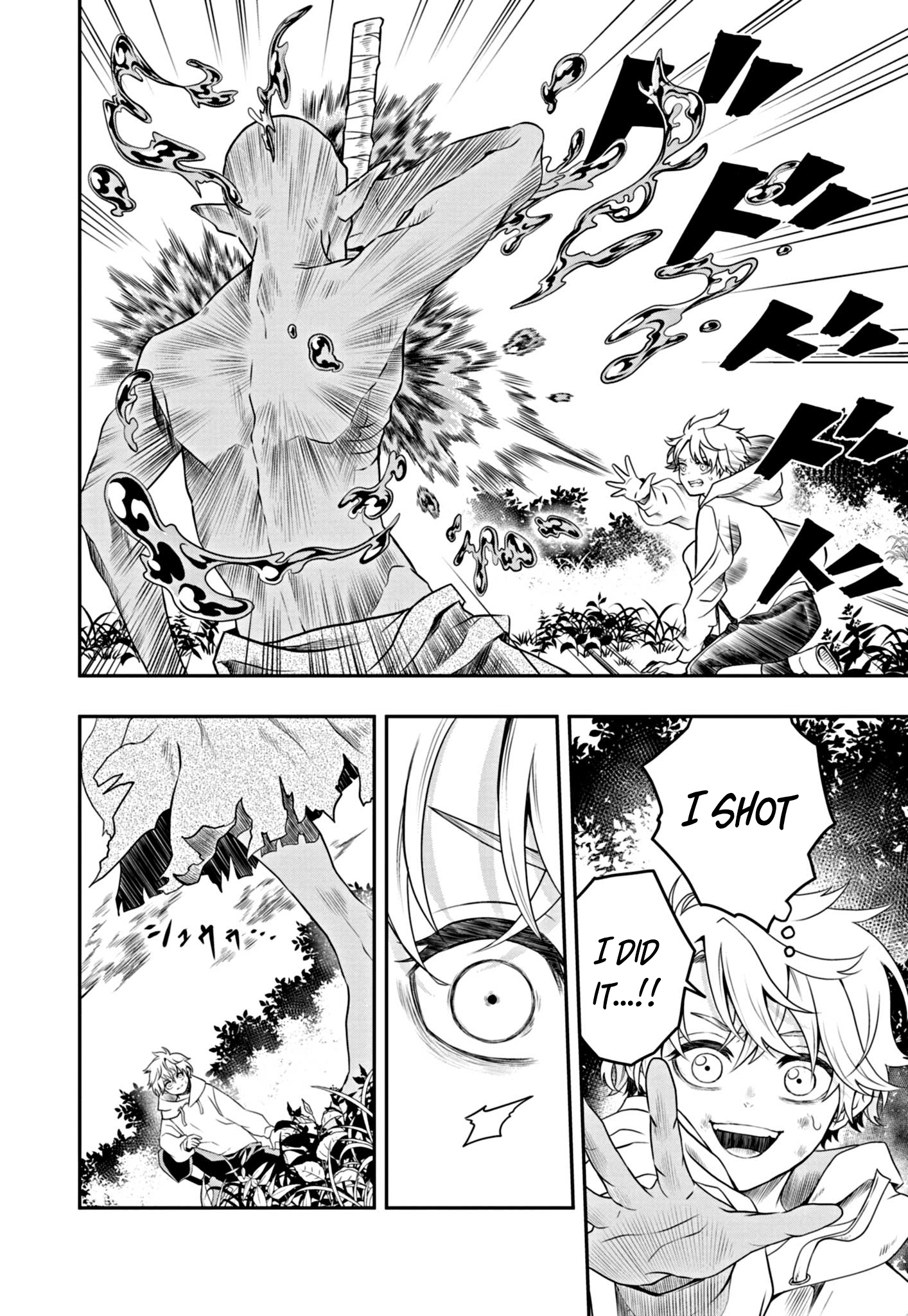 Ochikobore Shougakusei, Isekai & Gendai de Saikyou Yuusha to Naru – Chapter 3 – Page 5