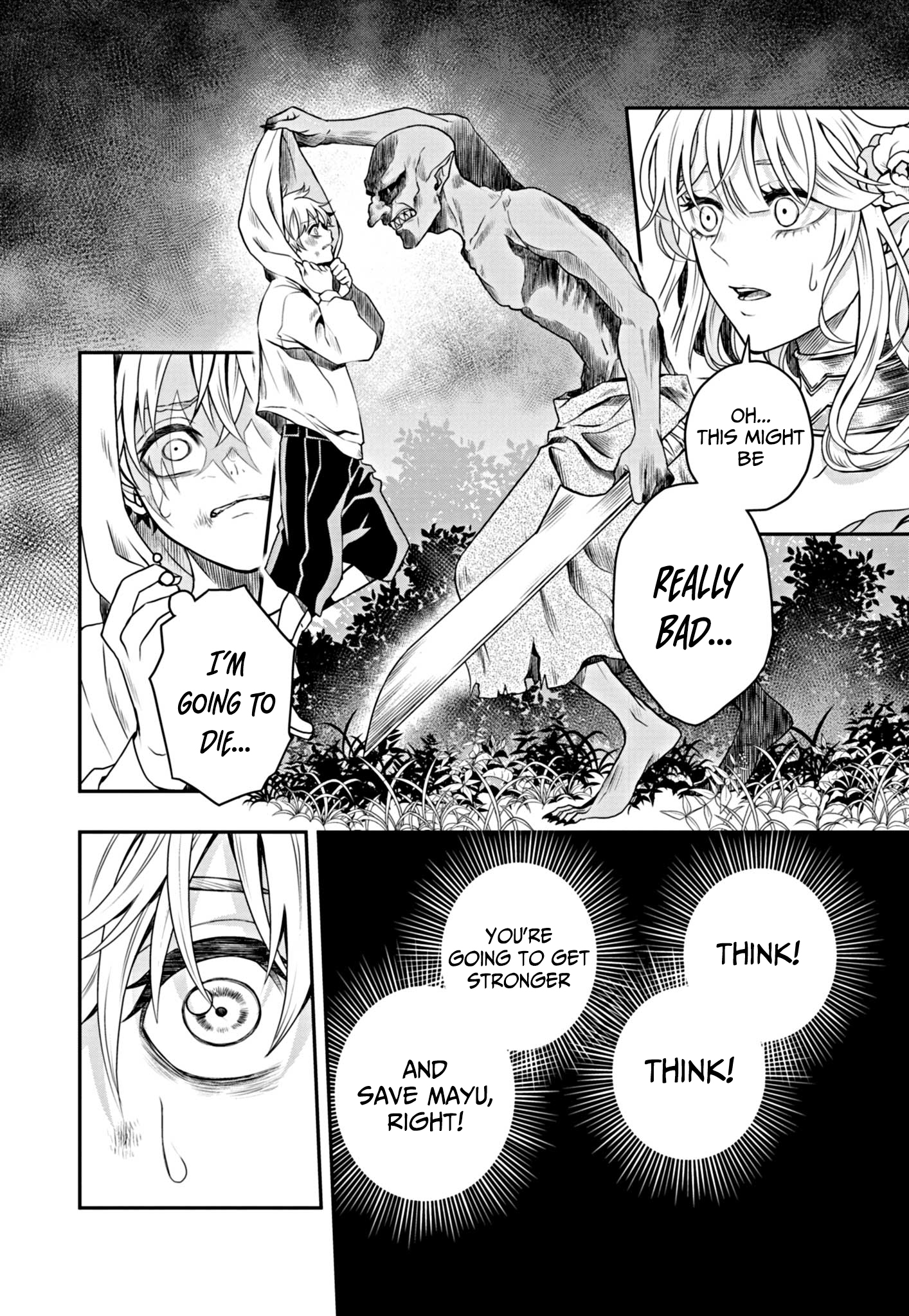 Ochikobore Shougakusei, Isekai & Gendai de Saikyou Yuusha to Naru – Chapter 3 – Page 7