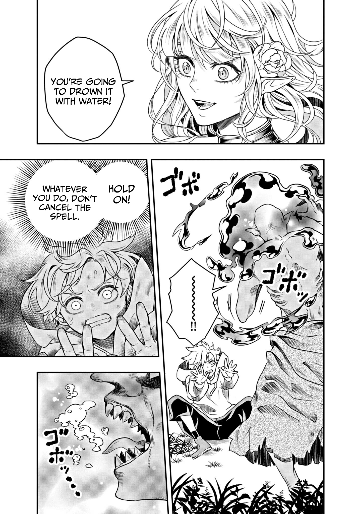 Ochikobore Shougakusei, Isekai & Gendai de Saikyou Yuusha to Naru – Chapter 3 – Page 10