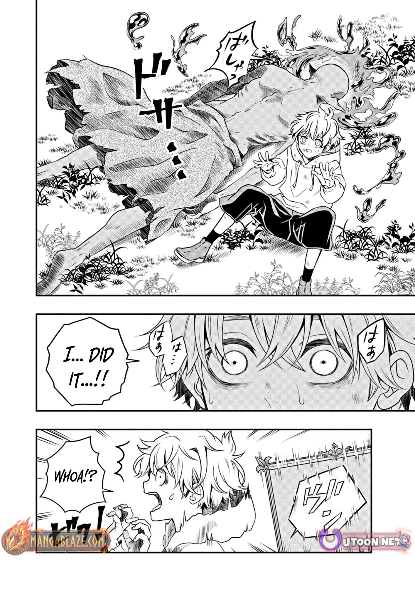 Ochikobore Shougakusei, Isekai & Gendai de Saikyou Yuusha to Naru – Chapter 3 – Page 11