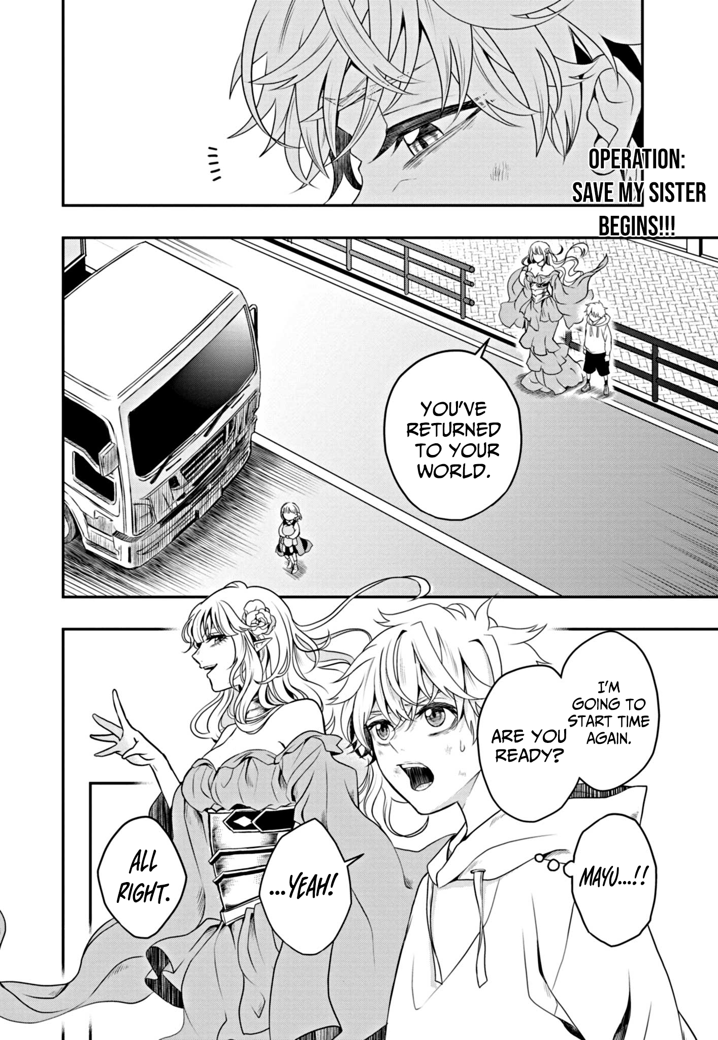 Ochikobore Shougakusei, Isekai & Gendai de Saikyou Yuusha to Naru – Chapter 3 – Page 15