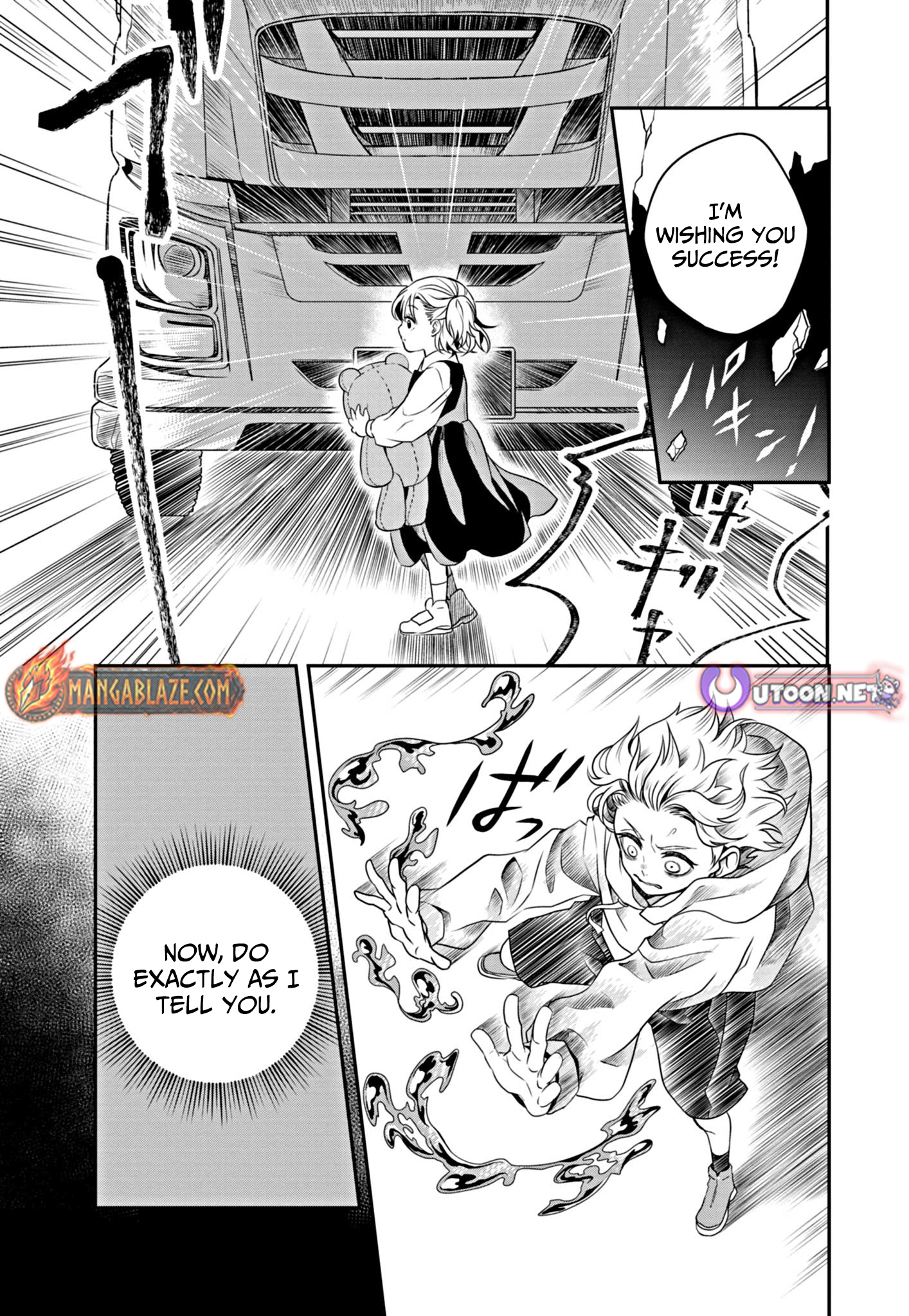 Ochikobore Shougakusei, Isekai & Gendai de Saikyou Yuusha to Naru – Chapter 3 – Page 16