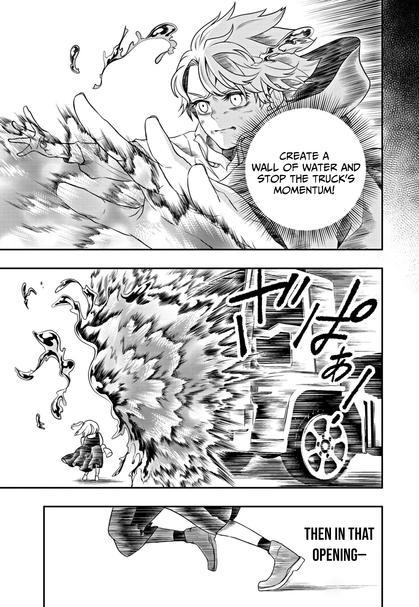 Ochikobore Shougakusei, Isekai & Gendai de Saikyou Yuusha to Naru – Chapter 3 – Page 18