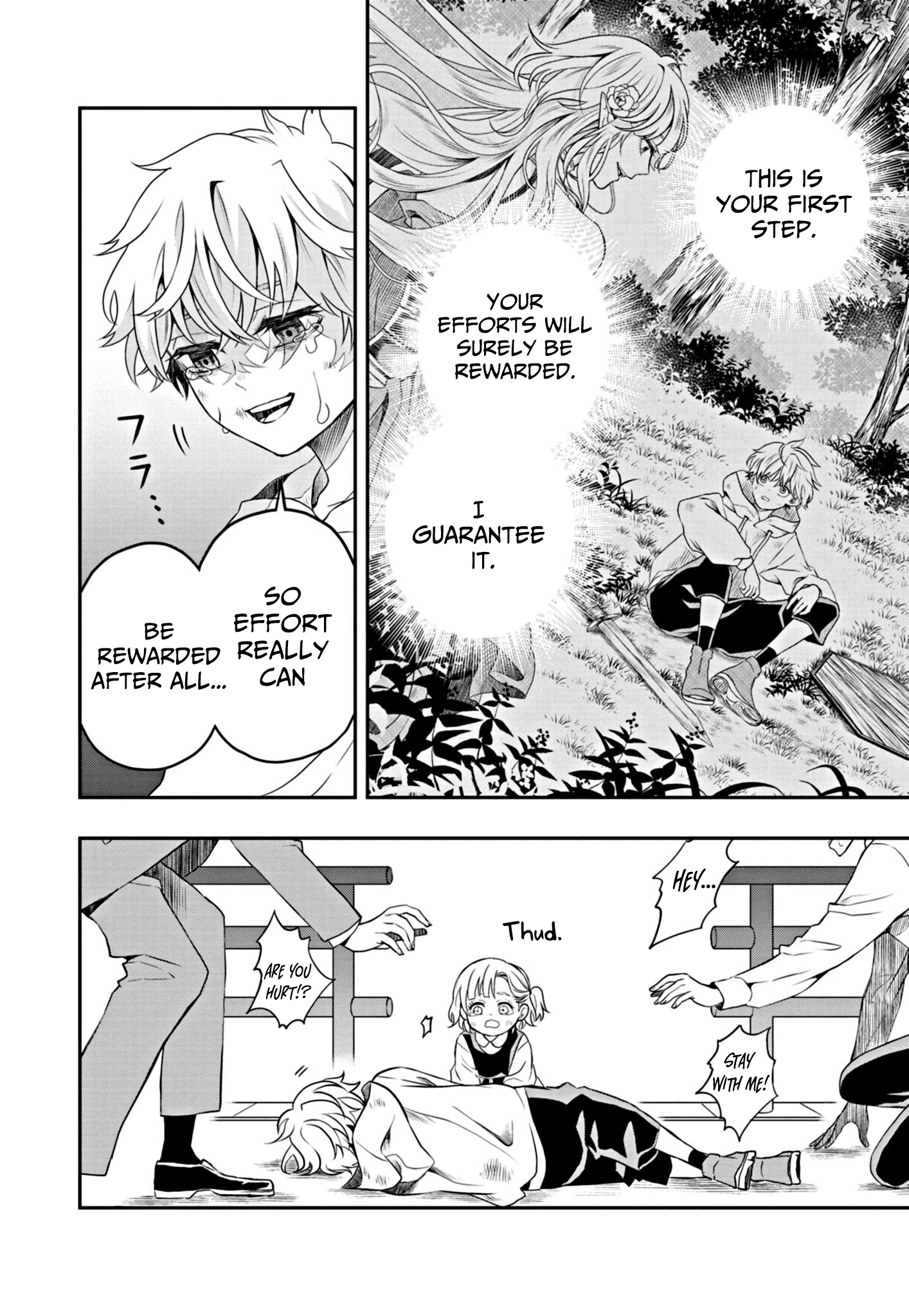 Ochikobore Shougakusei, Isekai & Gendai de Saikyou Yuusha to Naru – Chapter 3 – Page 23