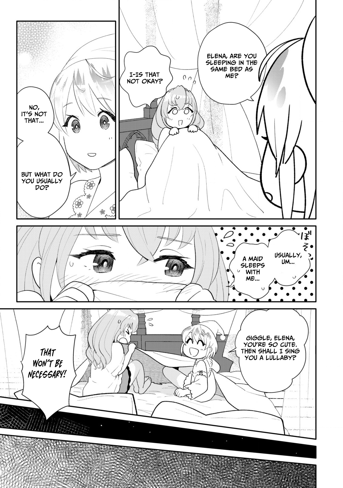 SSS-kyuu Skill Haifu Shinkan no Henkyou Second Life ~Sasen Saki no Murabito-tachi ni Aisare Nagara Saikou no Mura o Tsukurimasu!~ – Chapter 7 – Page 24