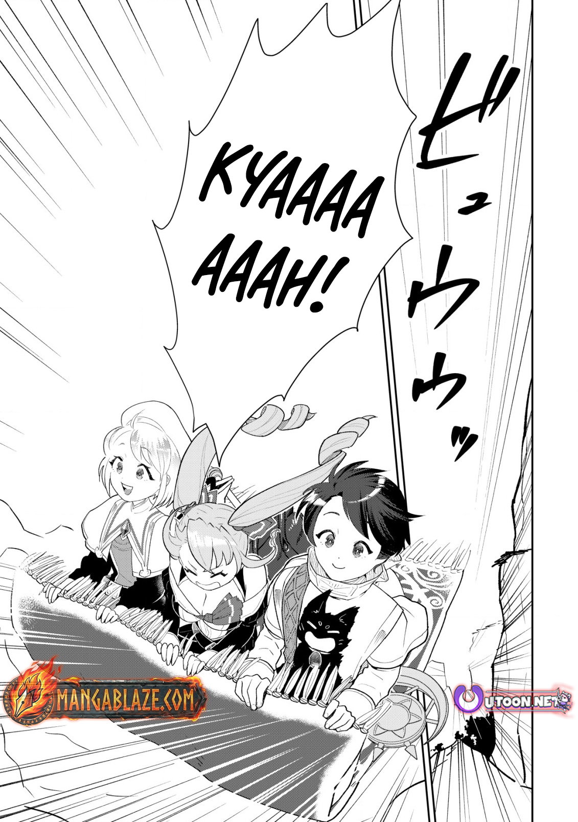 SSS-kyuu Skill Haifu Shinkan no Henkyou Second Life ~Sasen Saki no Murabito-tachi ni Aisare Nagara Saikou no Mura o Tsukurimasu!~ – Chapter 7 – Page 10