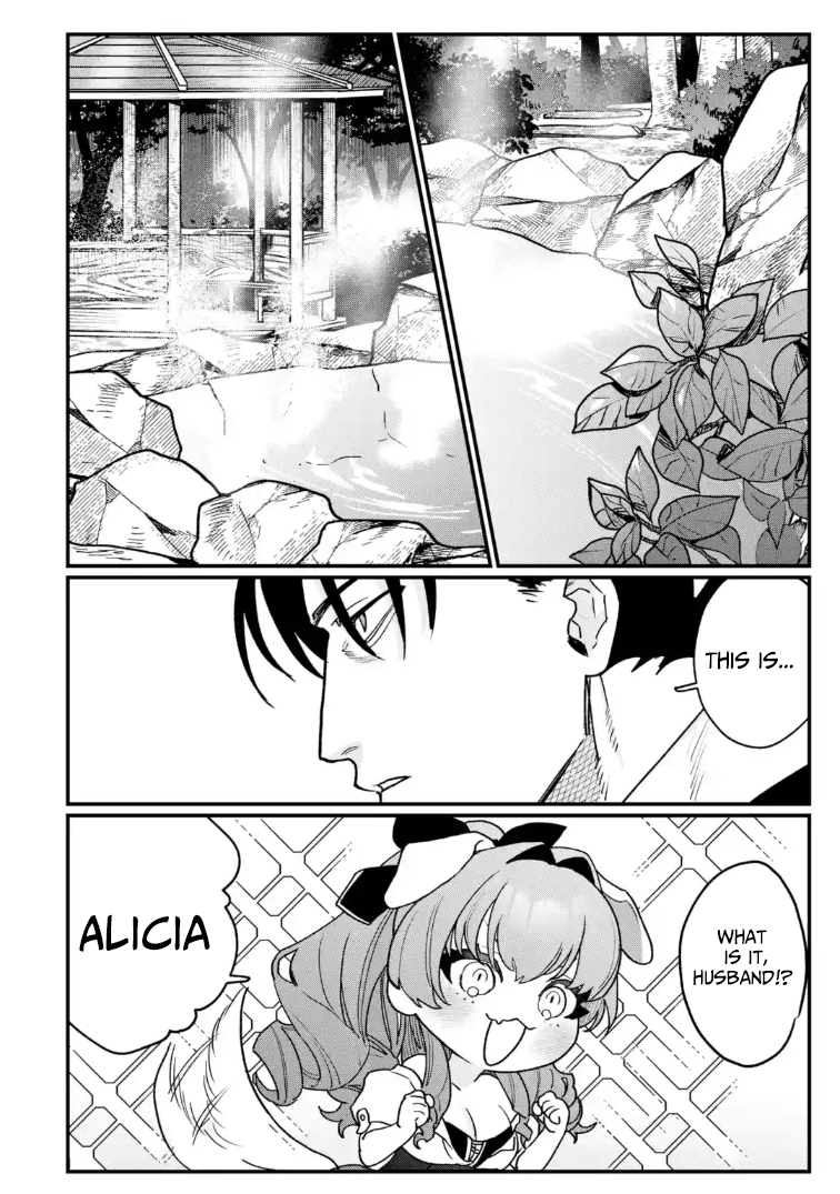 The Strongest Middle-Aged Assassin Saved the World, but Was Saddled with the Villainess Who Killed the Demon King and Became a Frontier Lord – Chapter 3.1 – Page 3