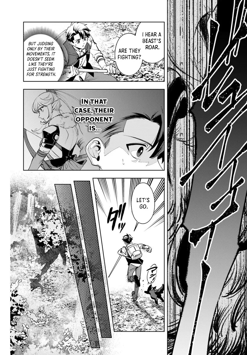 Isekai no Sumikko de Kaiteki Monozukuri Seikatsu ~Megami-sama no Kureta Koubou wa Chotto Yarisugi Seinou Datta~ – Chapter 3 – Page 5