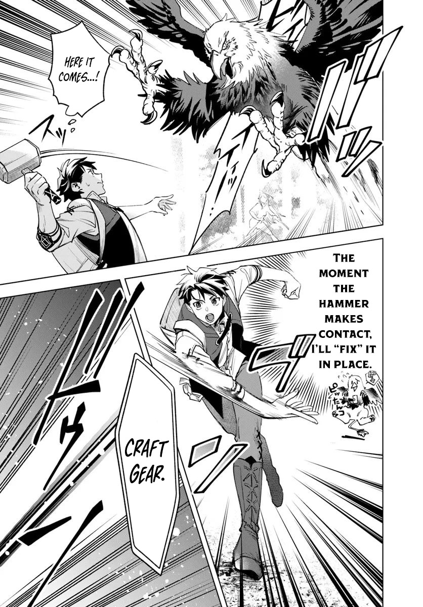 Isekai no Sumikko de Kaiteki Monozukuri Seikatsu ~Megami-sama no Kureta Koubou wa Chotto Yarisugi Seinou Datta~ – Chapter 3 – Page 8