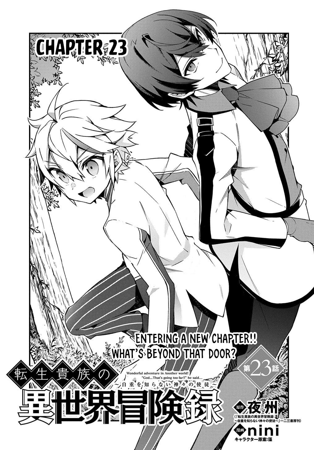 Tensei Kizoku no Isekai Boukenroku ~Jichou wo Shiranai Kamigami no Shito~ – Chapter 23 – Page 3