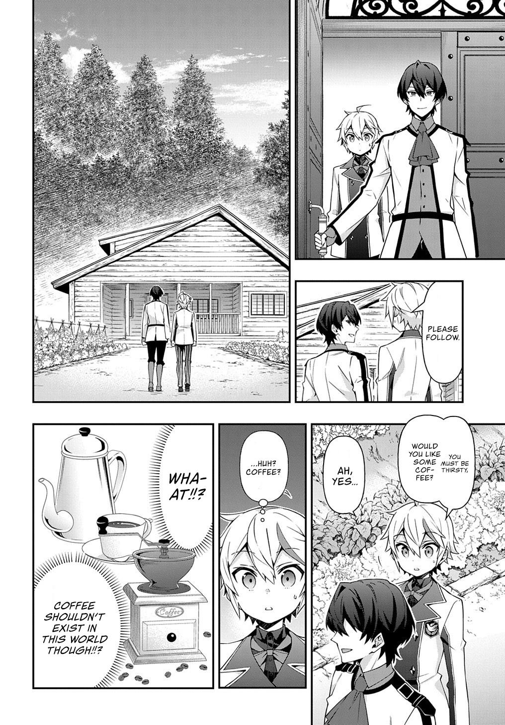 Tensei Kizoku no Isekai Boukenroku ~Jichou wo Shiranai Kamigami no Shito~ – Chapter 23 – Page 5