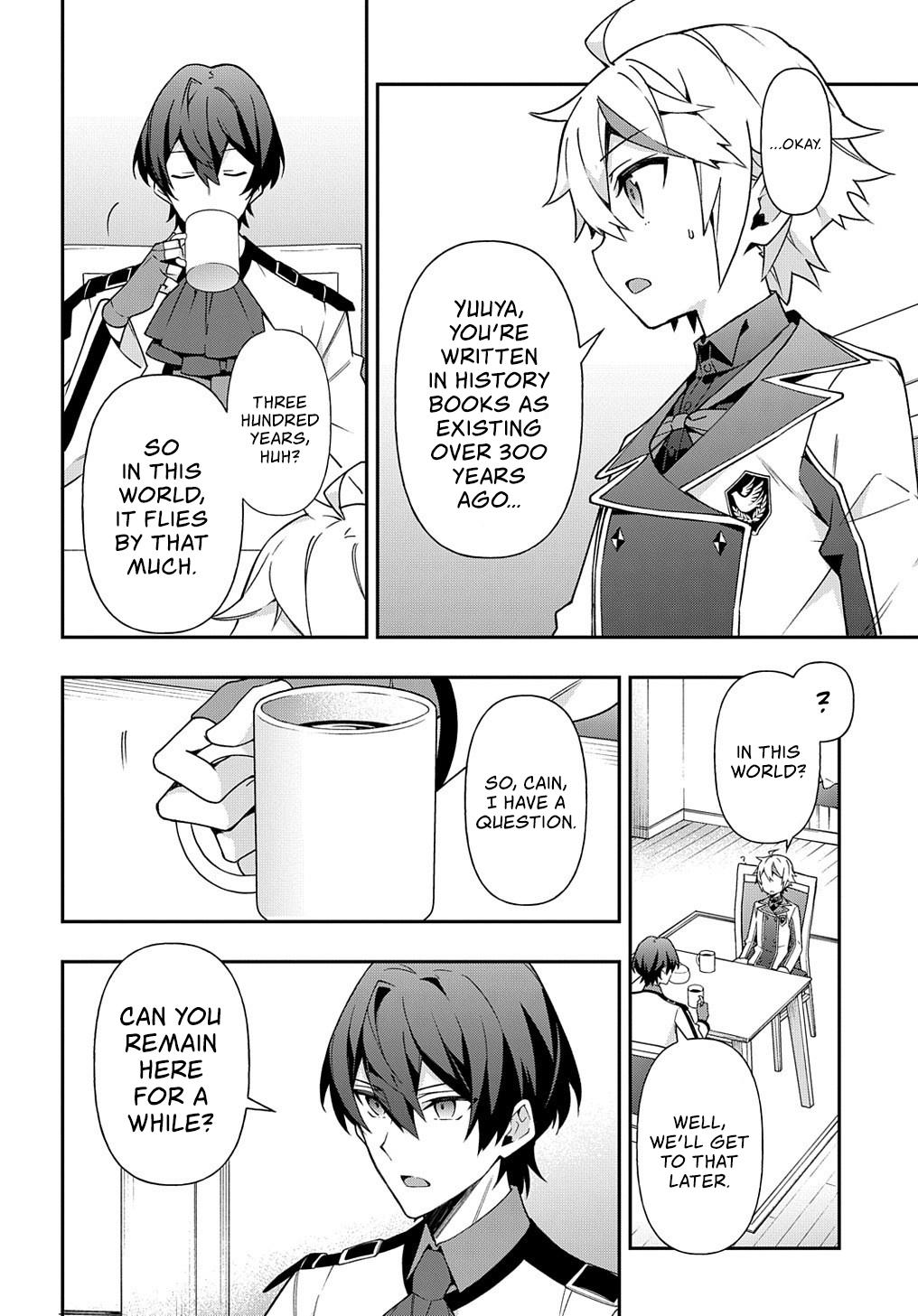 Tensei Kizoku no Isekai Boukenroku ~Jichou wo Shiranai Kamigami no Shito~ – Chapter 23 – Page 9