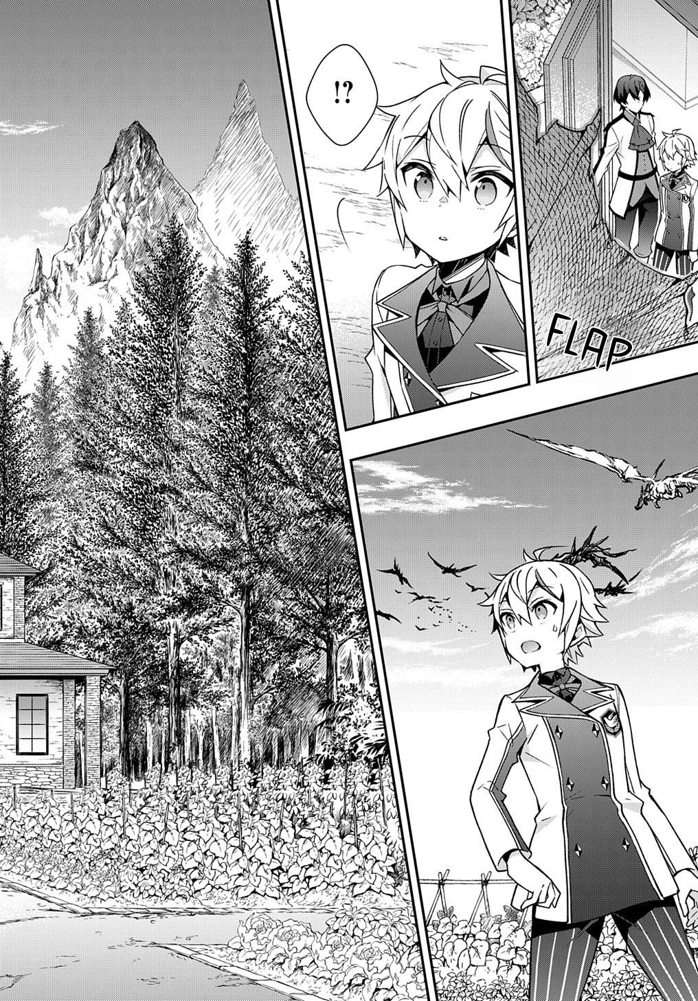 Tensei Kizoku no Isekai Boukenroku ~Jichou wo Shiranai Kamigami no Shito~ – Chapter 23 – Page 11