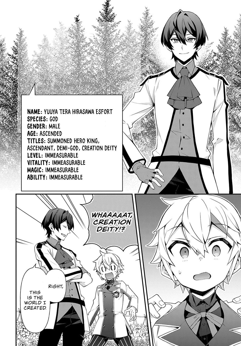 Tensei Kizoku no Isekai Boukenroku ~Jichou wo Shiranai Kamigami no Shito~ – Chapter 23 – Page 15