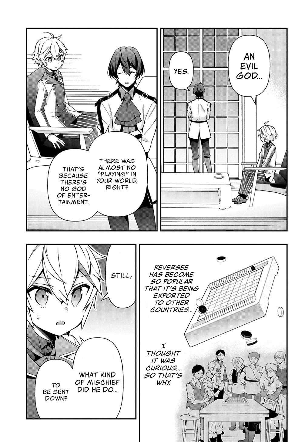 Tensei Kizoku no Isekai Boukenroku ~Jichou wo Shiranai Kamigami no Shito~ – Chapter 23 – Page 20