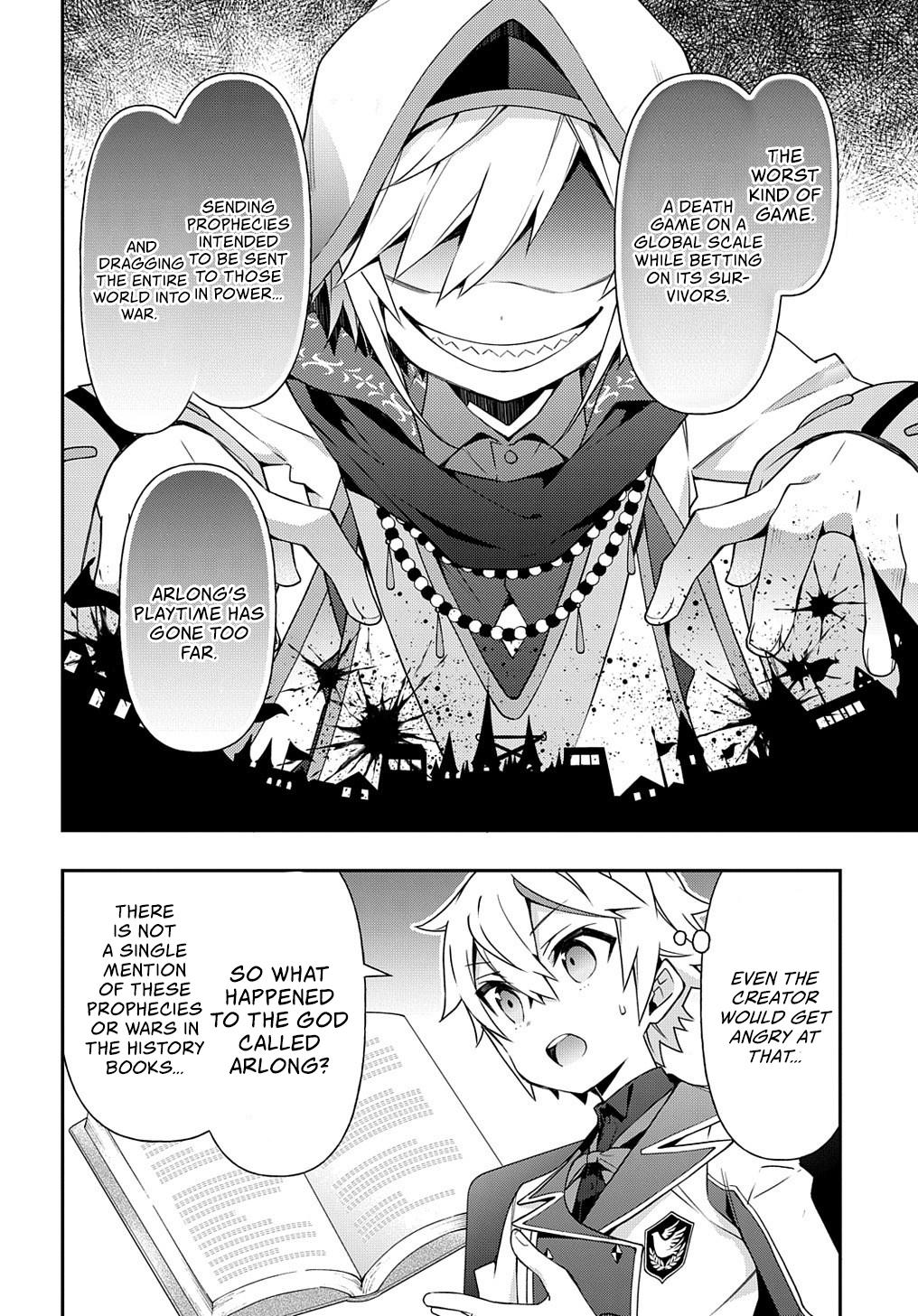 Tensei Kizoku no Isekai Boukenroku ~Jichou wo Shiranai Kamigami no Shito~ – Chapter 23 – Page 21
