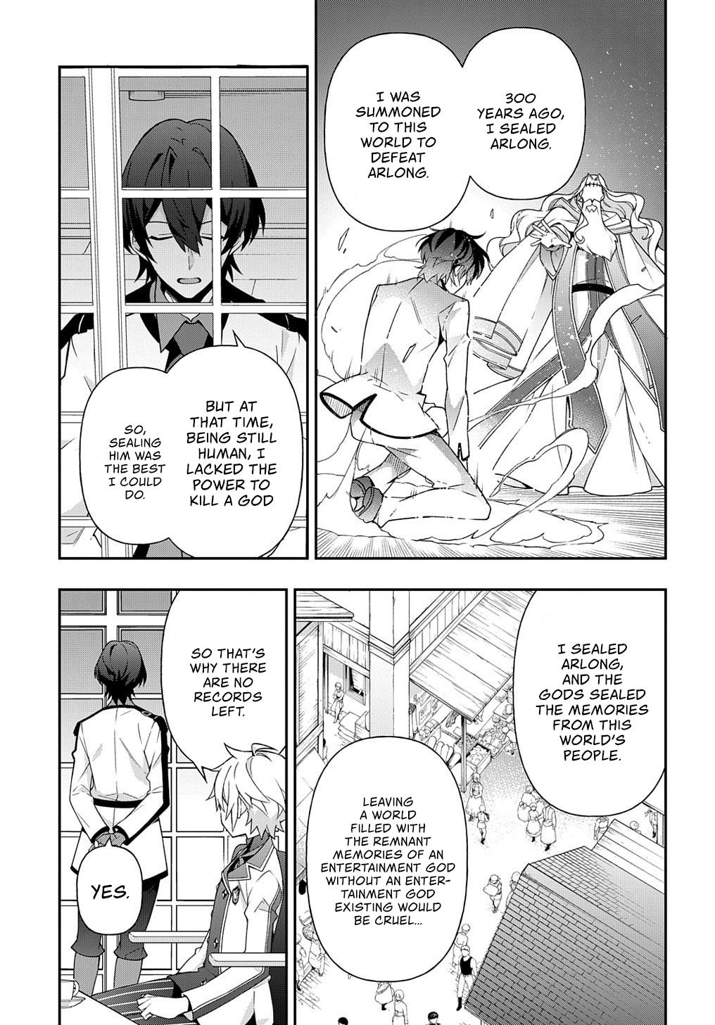 Tensei Kizoku no Isekai Boukenroku ~Jichou wo Shiranai Kamigami no Shito~ – Chapter 23 – Page 22