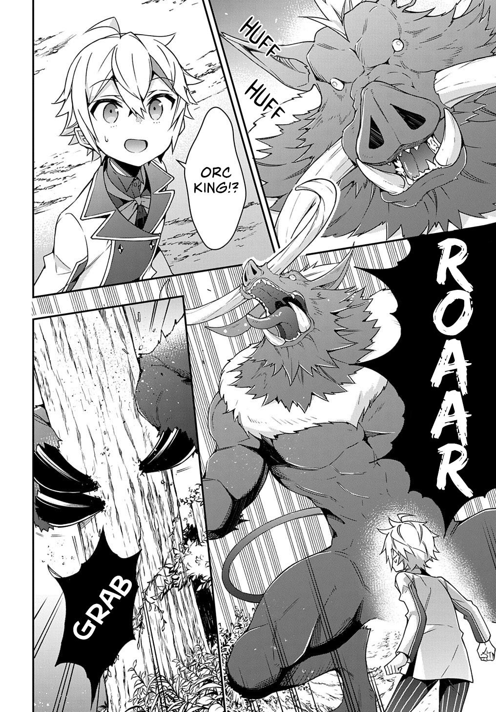 Tensei Kizoku no Isekai Boukenroku ~Jichou wo Shiranai Kamigami no Shito~ – Chapter 23 – Page 33