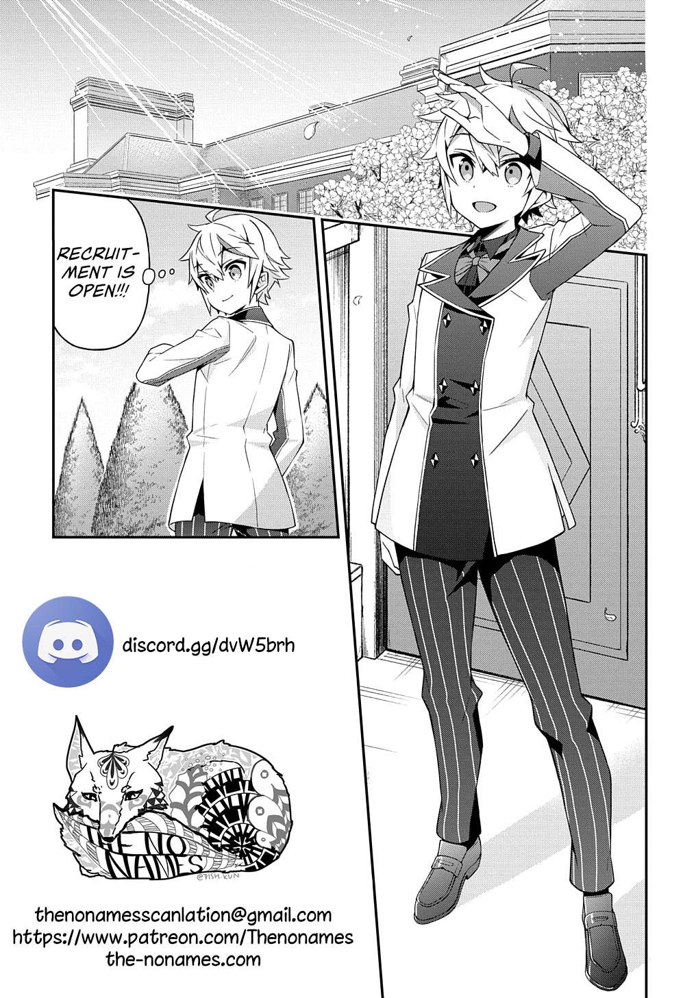 Tensei Kizoku no Isekai Boukenroku ~Jichou wo Shiranai Kamigami no Shito~ – Chapter 23 – Page 37