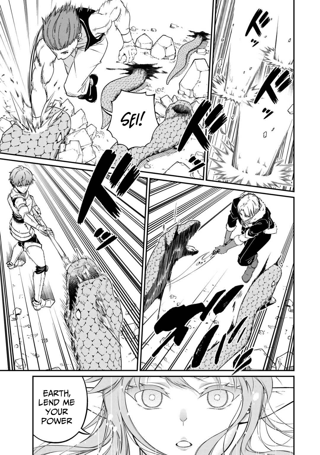 Jitsuryoku Shugi ni Hirowareta Kanteishi – Dorei Atsukai Datta Bokoku wo Sutete, Tekikoku no Eiyuu Hajimemashita – Chapter 16 – Page 14