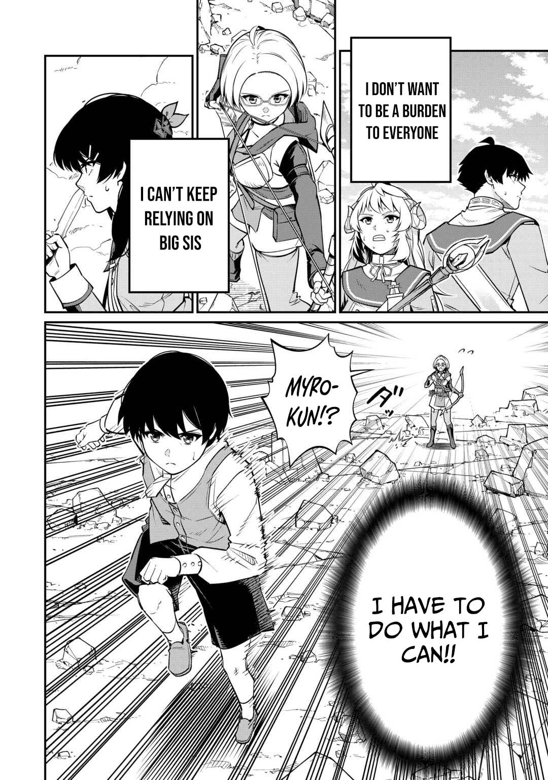 Jitsuryoku Shugi ni Hirowareta Kanteishi – Dorei Atsukai Datta Bokoku wo Sutete, Tekikoku no Eiyuu Hajimemashita – Chapter 16 – Page 25