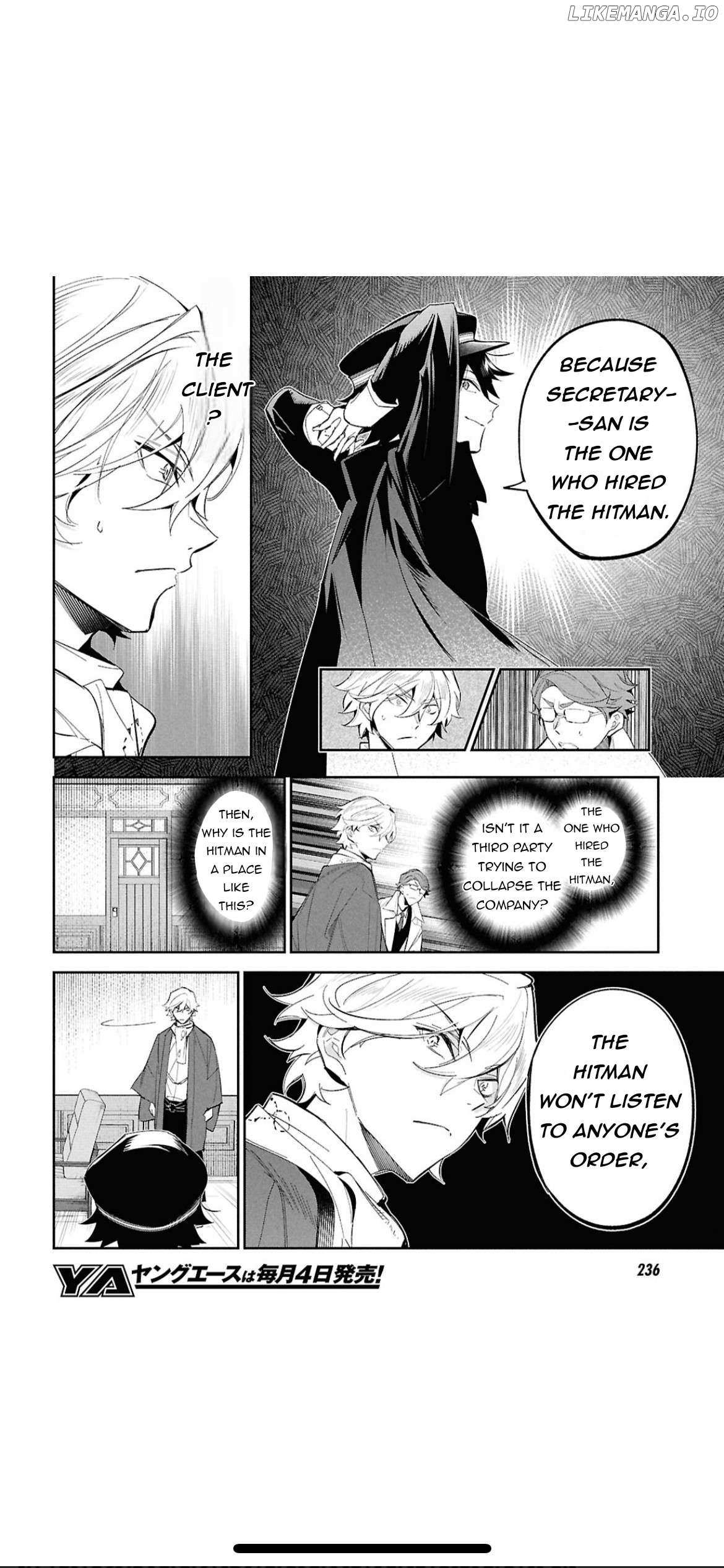 Bungou Stray Dogs - Tantei-sha Setsuritsu Hiwa? – Chapter 2 – Page 13
