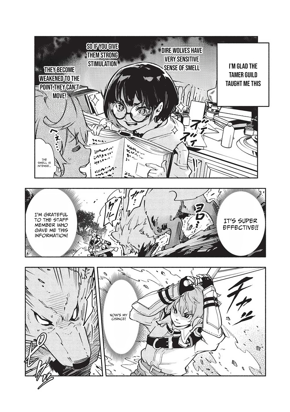 Megami kara "Fuka" no Skill wo Sazukatta Ore ga, Naze ka Genjuuya Shinjuu wo Shitagaeru Saikyou Tamer ni Naru Made – Chapter 8 – Page 3