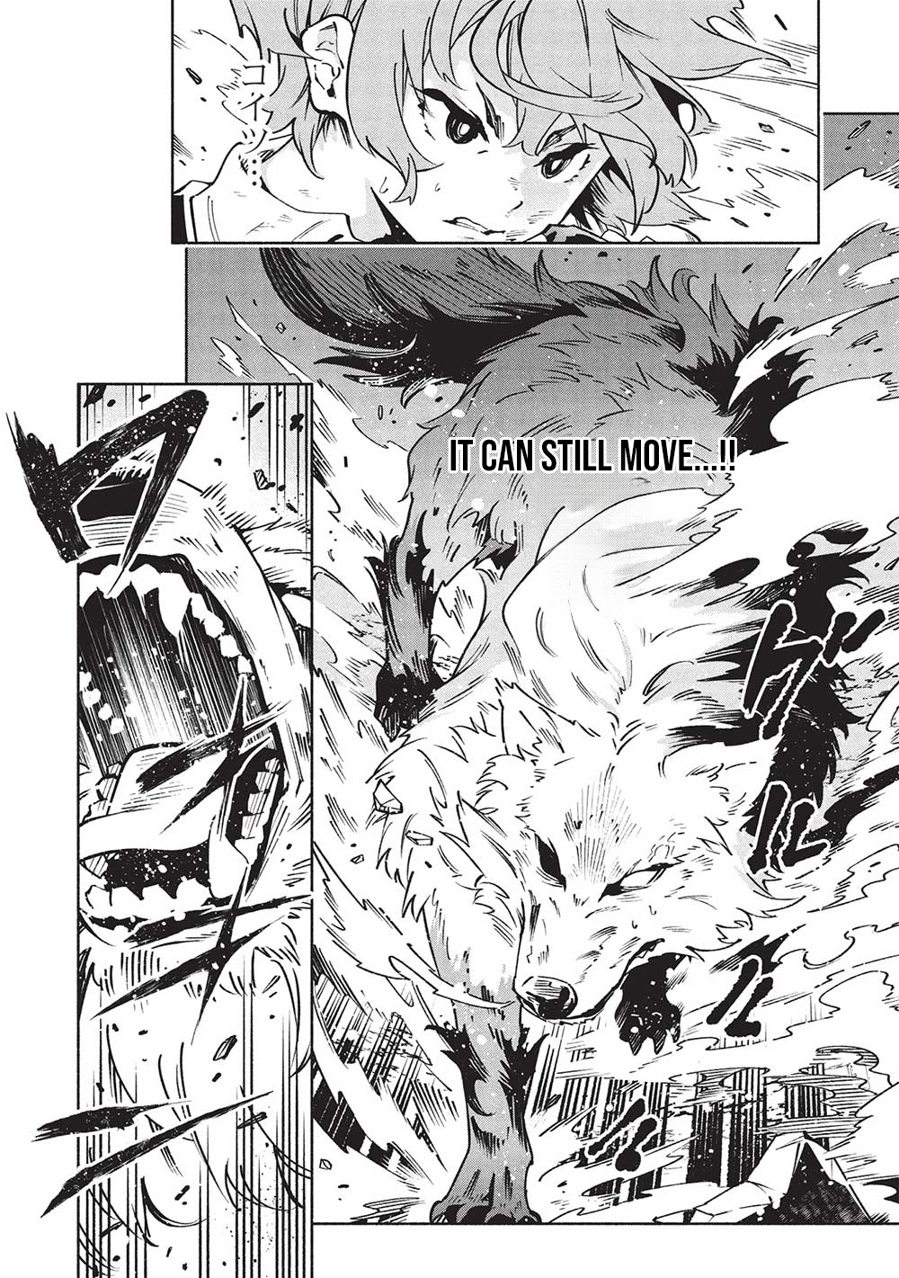 Megami kara "Fuka" no Skill wo Sazukatta Ore ga, Naze ka Genjuuya Shinjuu wo Shitagaeru Saikyou Tamer ni Naru Made – Chapter 8 – Page 5