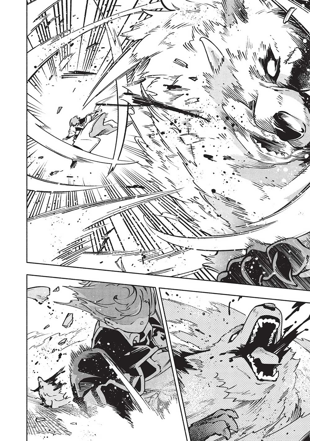 Megami kara "Fuka" no Skill wo Sazukatta Ore ga, Naze ka Genjuuya Shinjuu wo Shitagaeru Saikyou Tamer ni Naru Made – Chapter 8 – Page 11