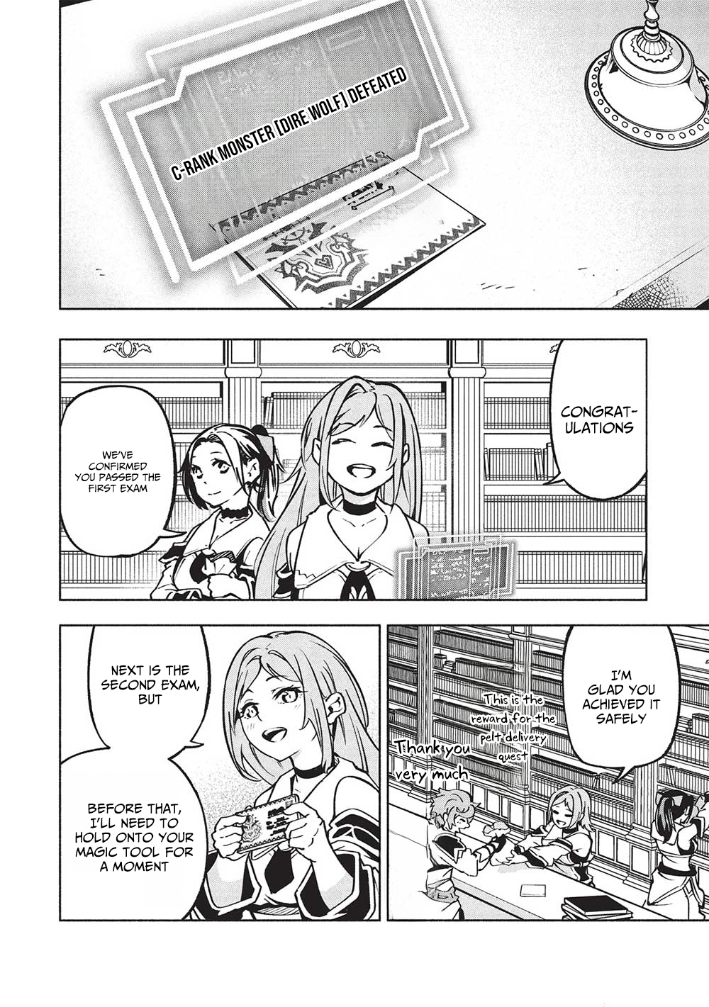 Megami kara "Fuka" no Skill wo Sazukatta Ore ga, Naze ka Genjuuya Shinjuu wo Shitagaeru Saikyou Tamer ni Naru Made – Chapter 8 – Page 13