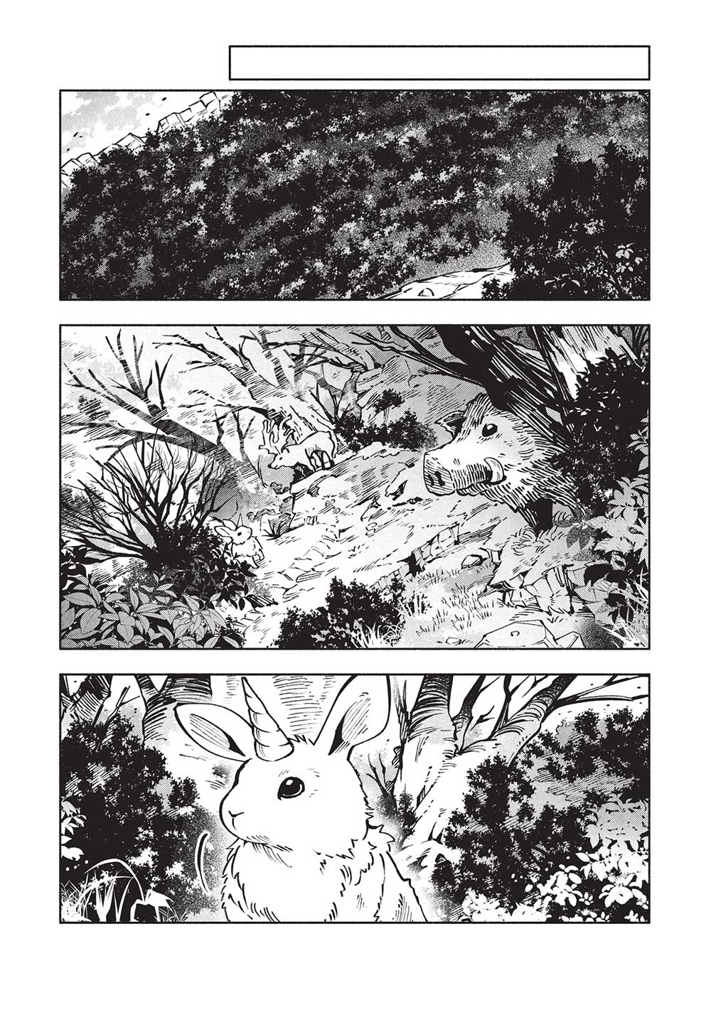 Megami kara "Fuka" no Skill wo Sazukatta Ore ga, Naze ka Genjuuya Shinjuu wo Shitagaeru Saikyou Tamer ni Naru Made – Chapter 8 – Page 20