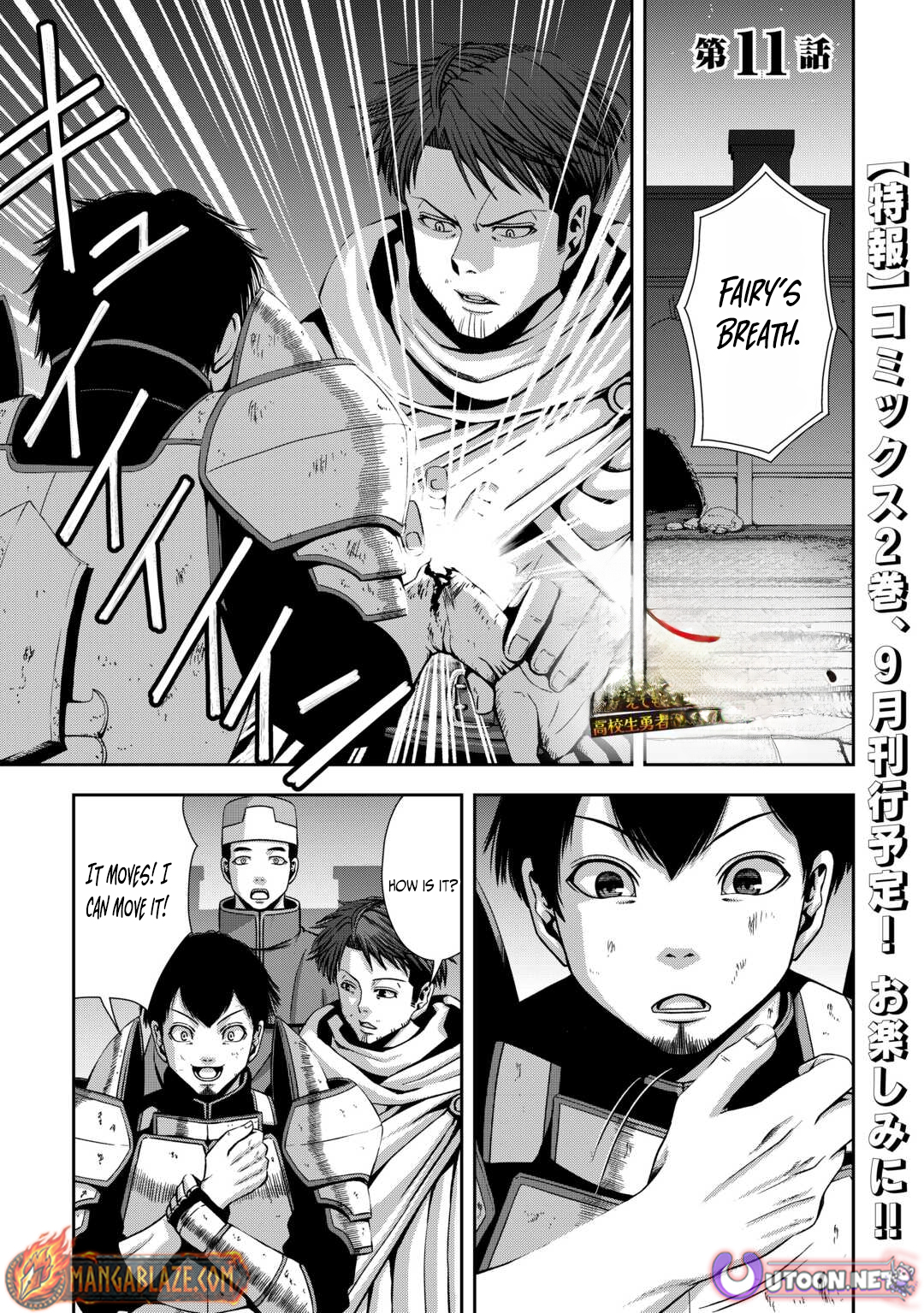 Isekai Nidome no Ossan, Dou Kangaete mo Koukousei Yuusha Yori Tsuyoi – Chapter 11 – Page 2